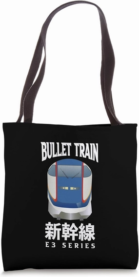Bullet Train Shinkansen Japanese Kanji E3 Series Japan Rail Tote Bag