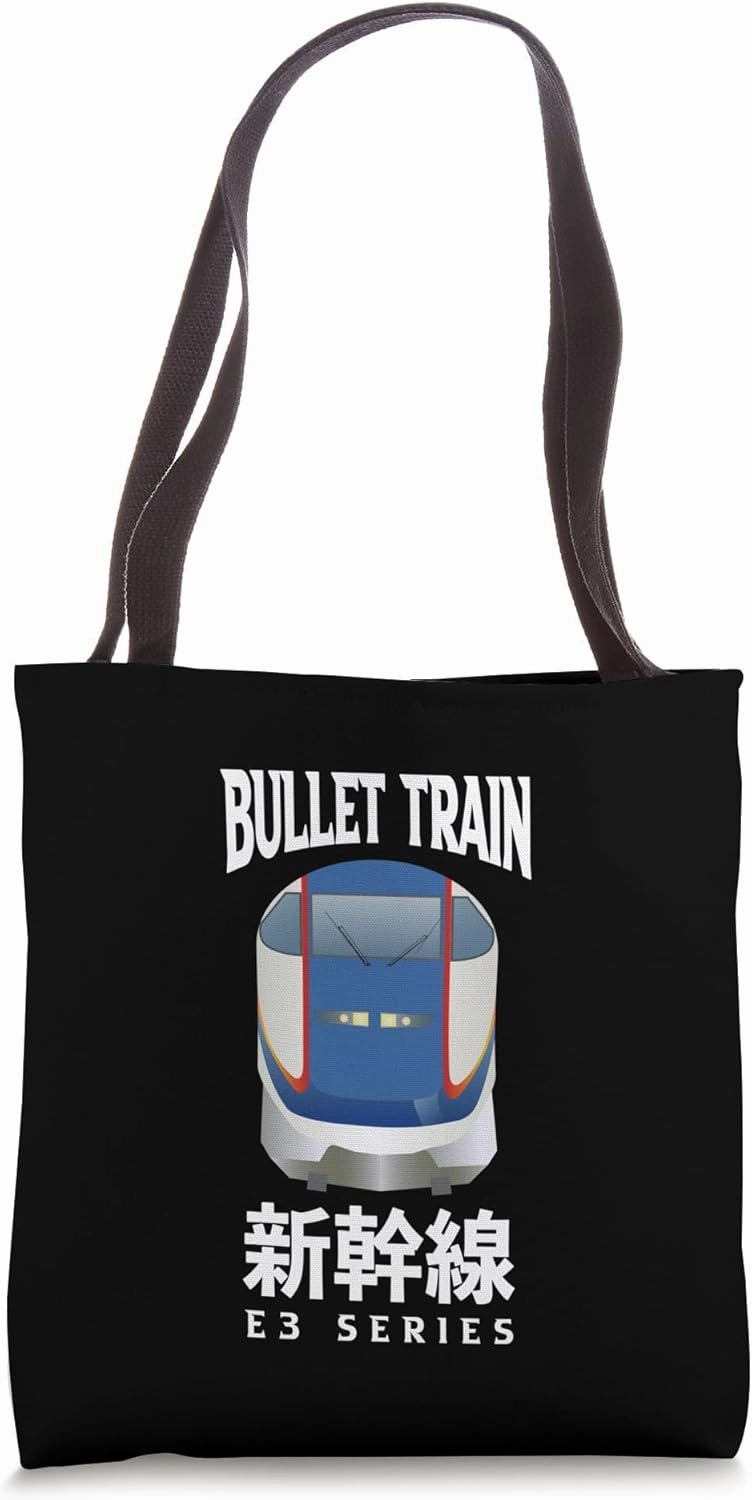 Bullet Train Shinkansen Japanese Kanji E3 Series Japan Rail Tote Bag