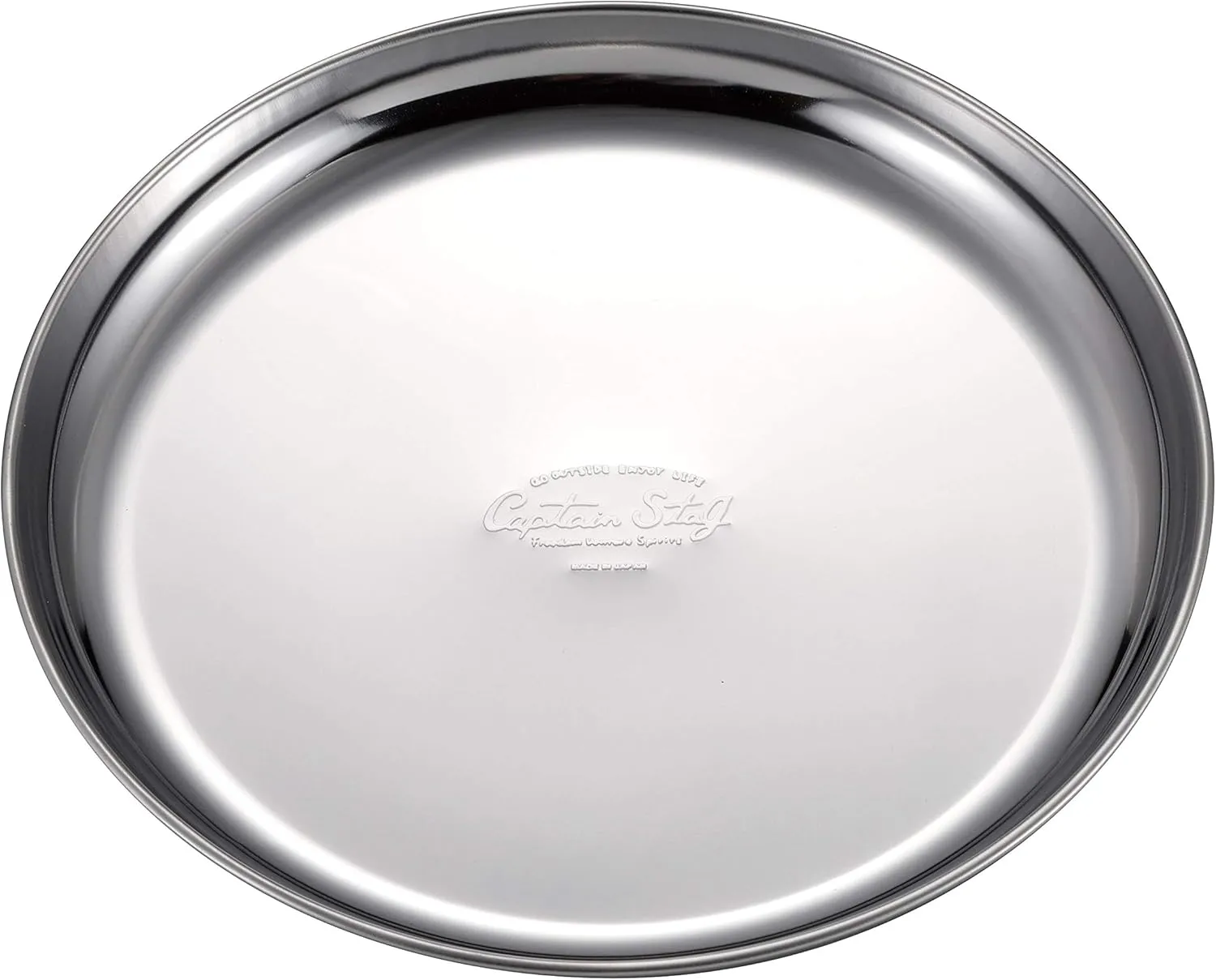 Captain Stag UZ-13313 Stainless Steel Tableware, Plate, Dish, Camping Tableware Set, Divider Plate, 7.3 inches (19 cm), Plate 6.3 inches (16 cm), Ball 6.1 inches (15.5 cm), Made in Japan