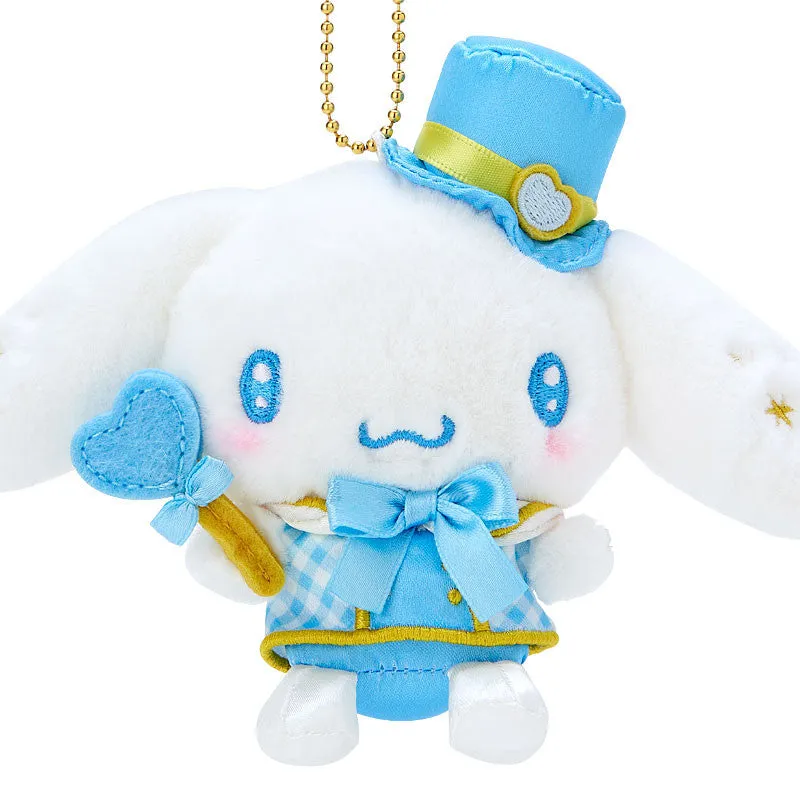 Cinnamoroll Mascot Plush [Motto Suki Ni Sasechauzo Design Series]
