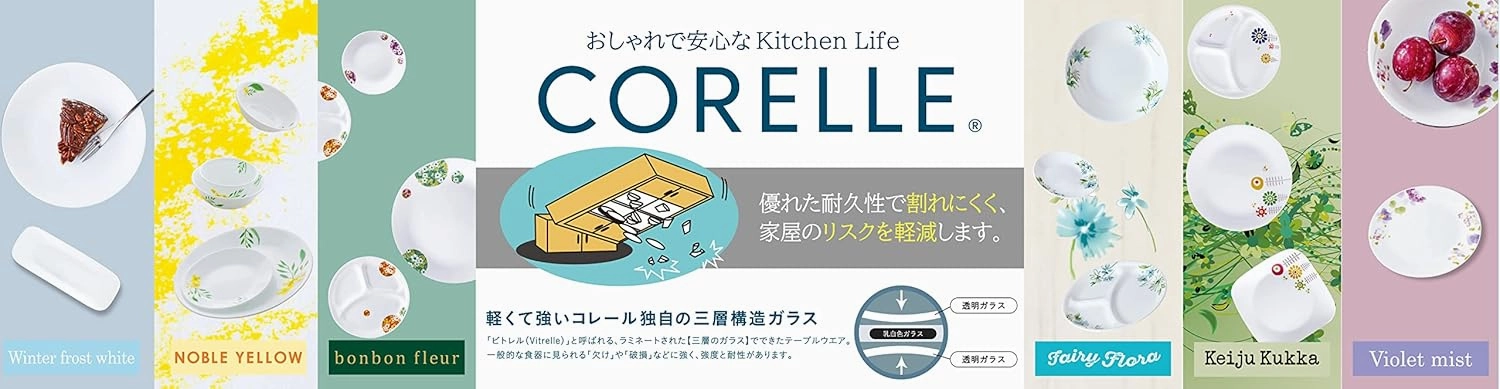 Corelle Small Bowl Set of 5, Dishes, Plates, Crack-Resistant, Lightweight, Microwave & Oven Safe, Dishwasher Safe