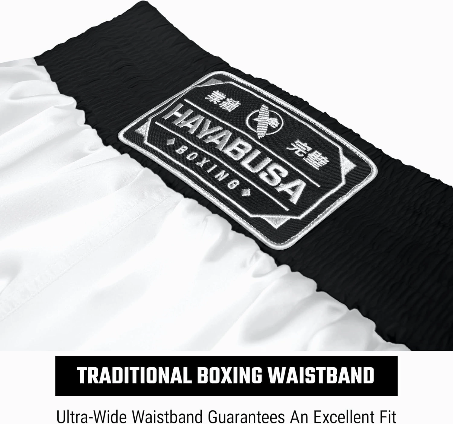 Hayabusa Pro Boxing Shorts