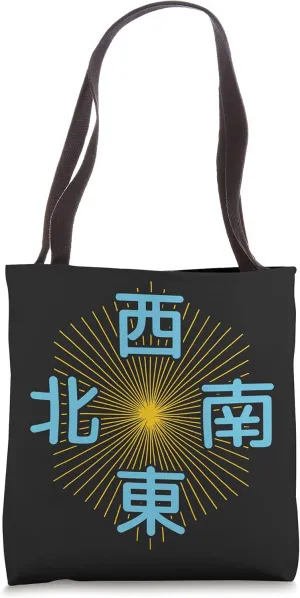 It's Mahjong Time - Direction Winds Tile Indicator Guide Tote Bag