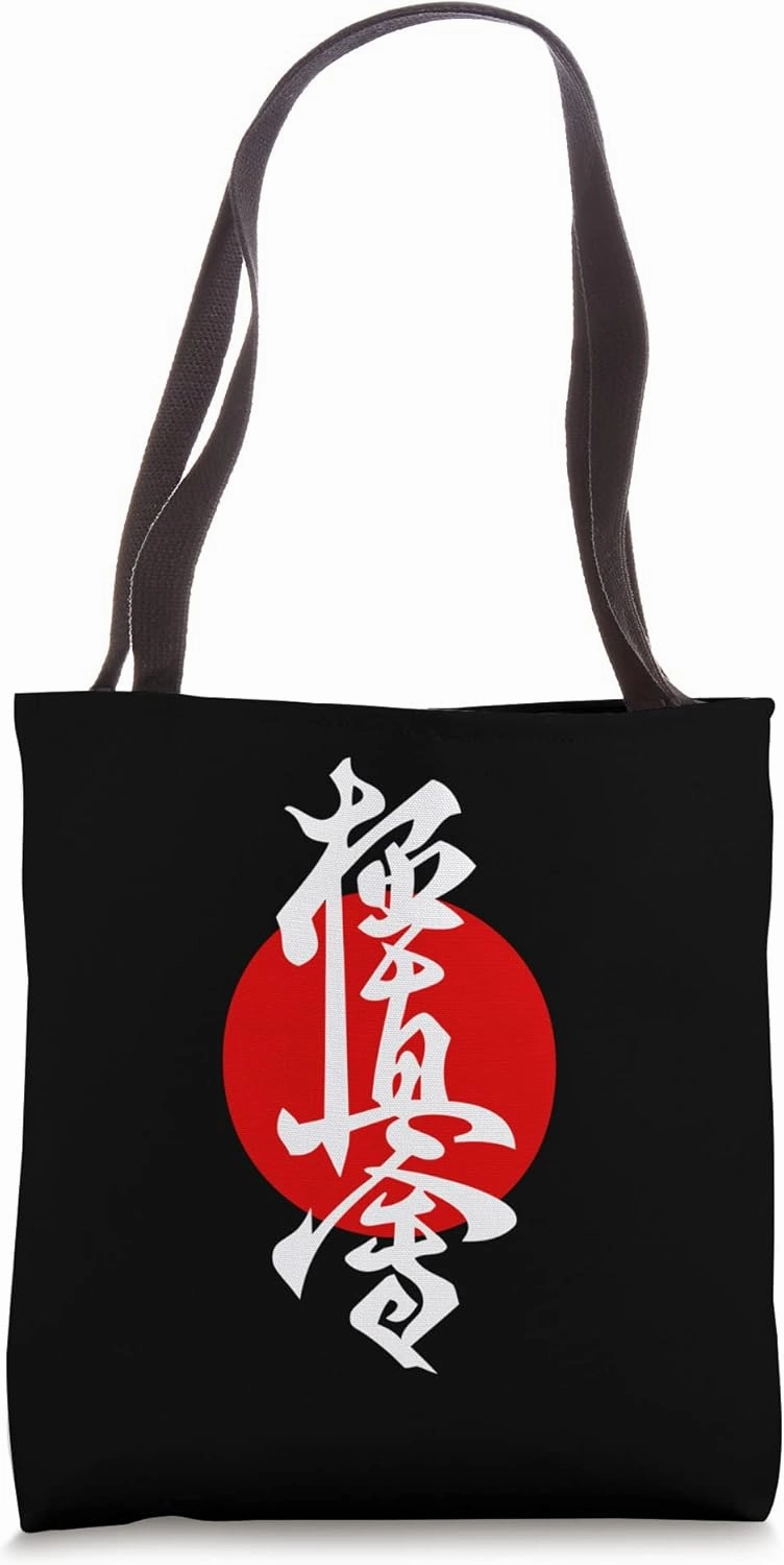 Martial Arts Karate Sports Tote Bag