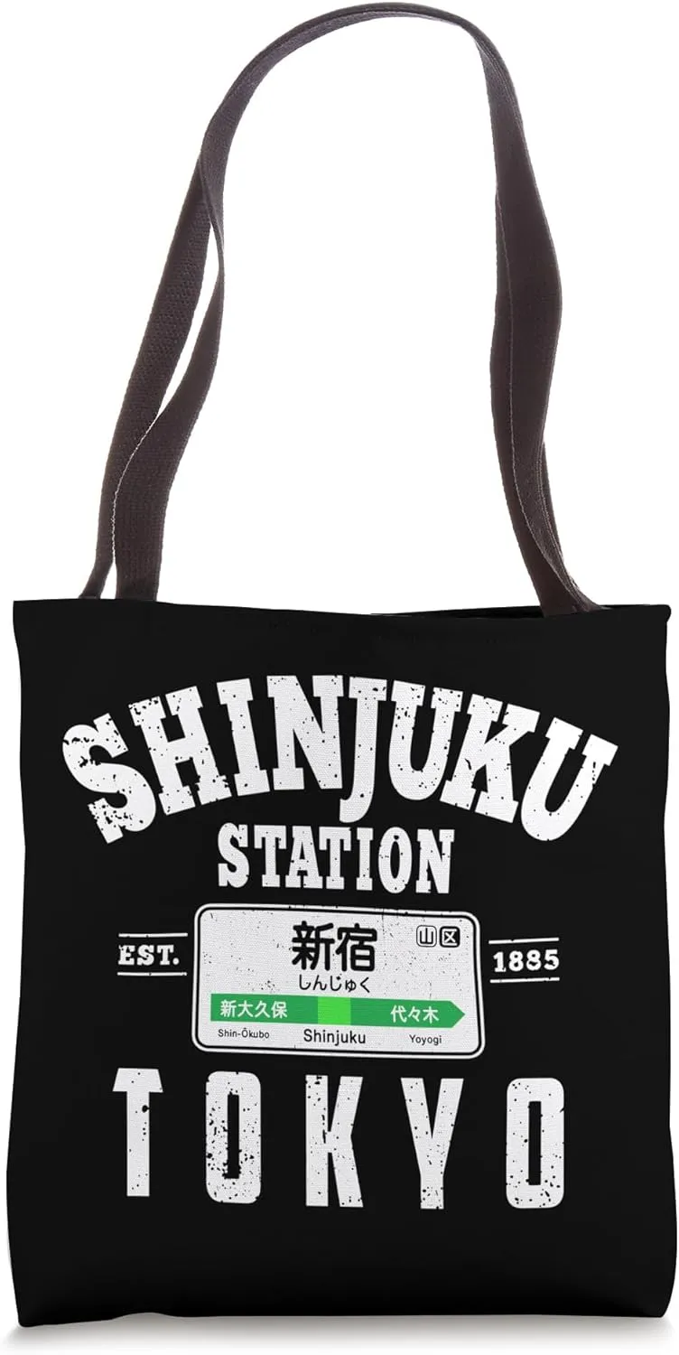 Shinjuku Station Yamanote Line Tokyo Japan Japanese Kanji Tote Bag