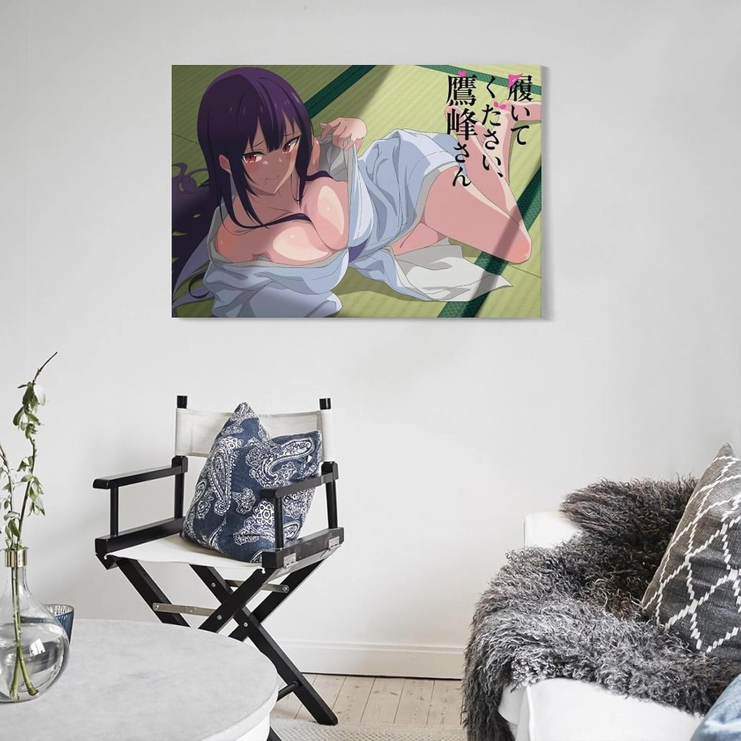 SINUJE Please Put Them on Takamine San Poster Canvas Wall Art For Room Aesthetic And Decor Poster For Bedroom Living Room Bathroom Kitchen Office Decor 24x36inch(60x90cm) Frame-style