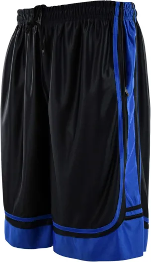 The JDP Co. Men's Athletic Gym Training Basketball Shorts