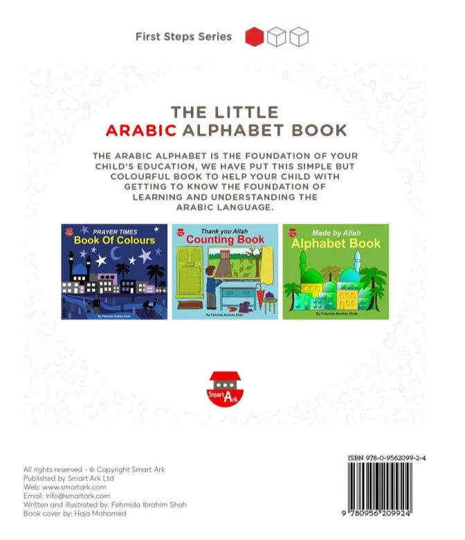 The Little Arabic Alphabet Book