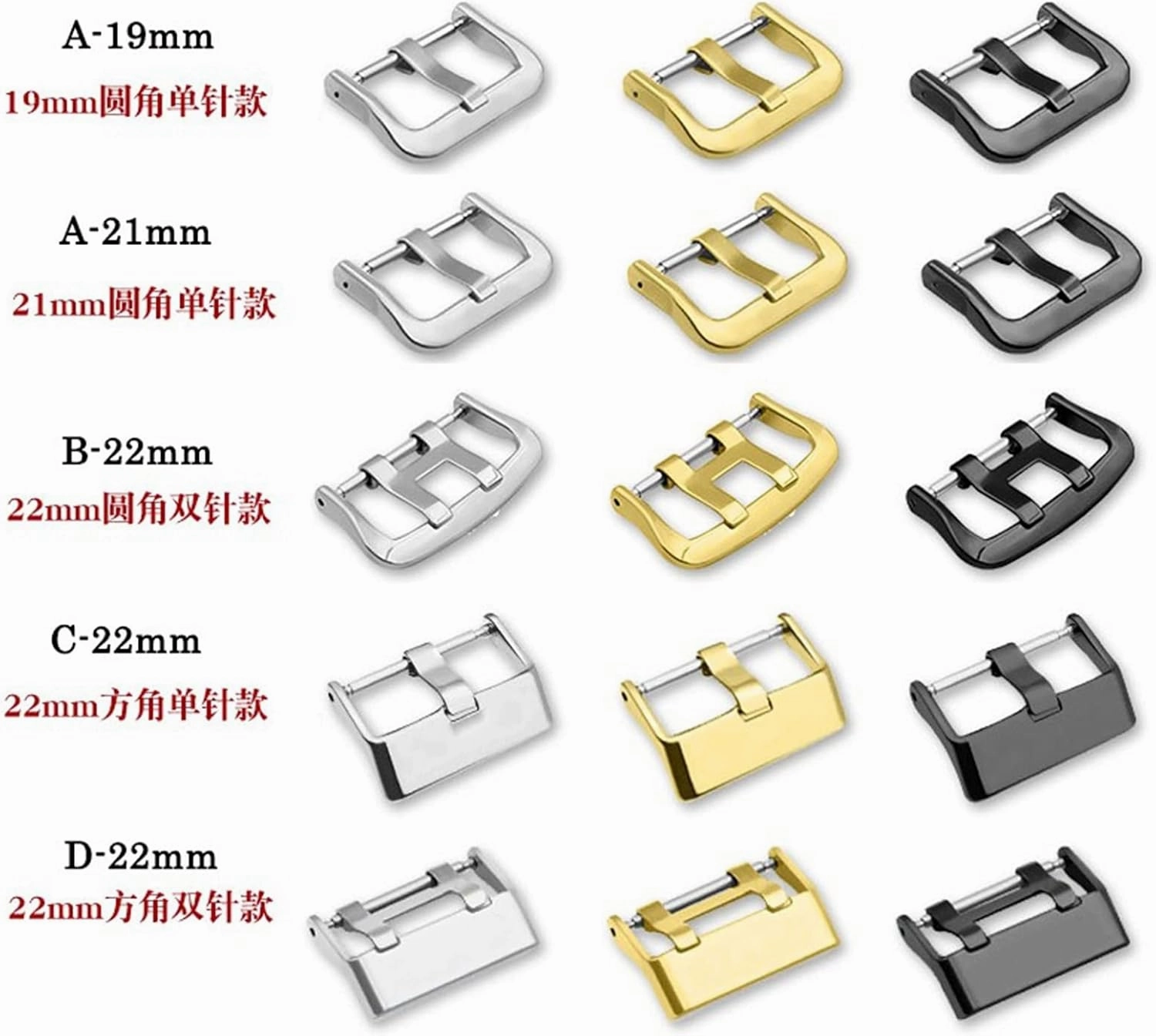 Watch Band Strap Buckle Fit for GA110/700 GW8900/9400 GG1000 DW5600/6900 GW-M5610 Bracelet Acessories Metal Clasp 19mm 21mm 22mm Clasp(A-silver-21mm)